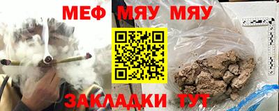 a pvp Ливны