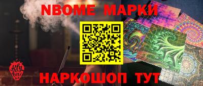 Альфа ПВП Ликино-Дулёво
