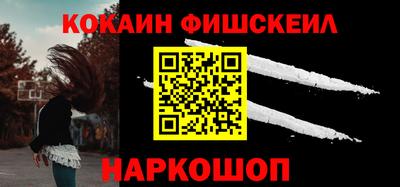a pvp Ливны