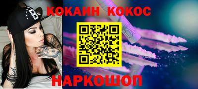 a pvp Ливны