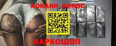 мяу мяу мука Малоярославец