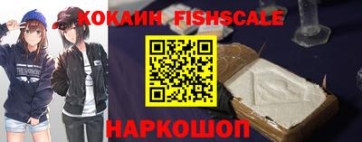 мет Лесосибирск