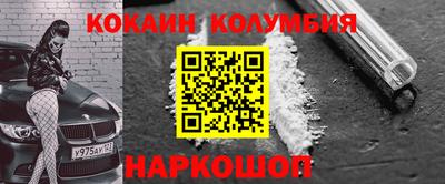 Альфа ПВП Ликино-Дулёво