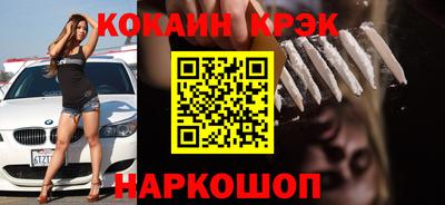 мет Лесосибирск
