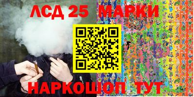 a pvp Ливны