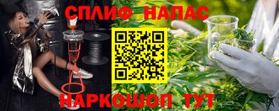 мет Лесосибирск