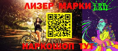 a pvp Ливны