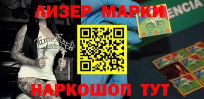 a pvp Ливны