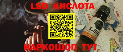 мет Лесосибирск