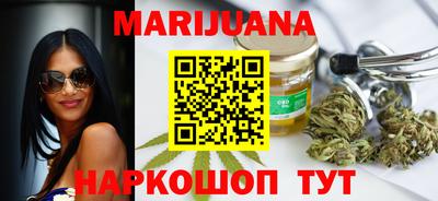 мет Лесосибирск