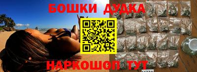 мет Лесосибирск