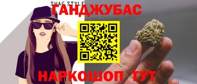 мет Лесосибирск