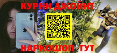 a pvp Ливны