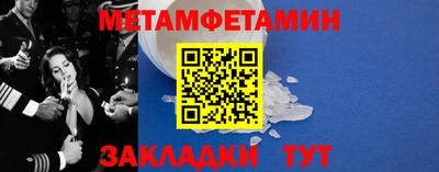 Альфа ПВП Ликино-Дулёво