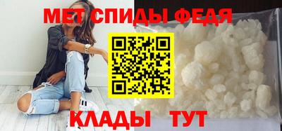 Альфа ПВП Ликино-Дулёво