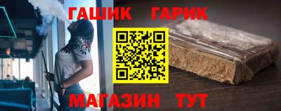 мет Лесосибирск