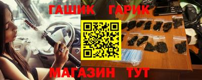 Альфа ПВП Ликино-Дулёво