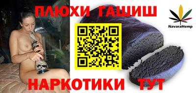 a pvp Ливны