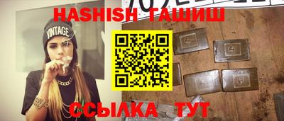 Альфа ПВП Ликино-Дулёво