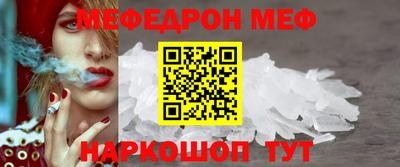 a pvp Ливны