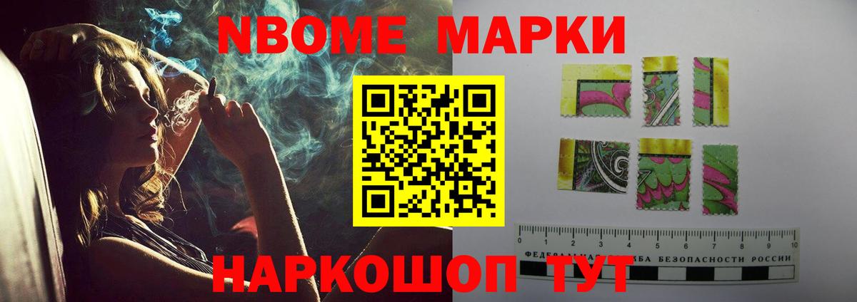 Кизляр  Лсд 25 экстази ecstasy  Лсд 25 экстази ecstasy  Вход с VPN 