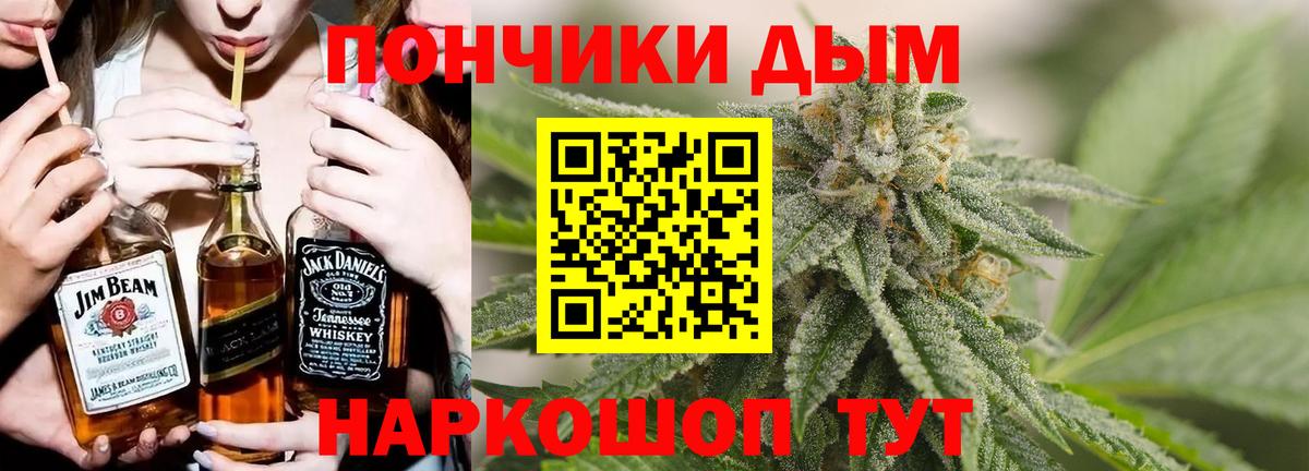 Конопля индика Кизляр